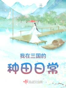 木乃伊戴的项链寓意