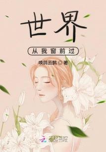 属蛇和什么最好