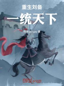 昆明乌龟几月份出眠