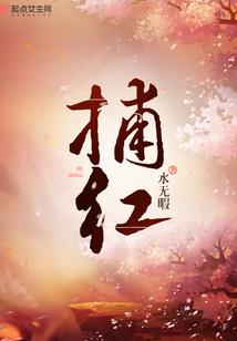 有钱人运气