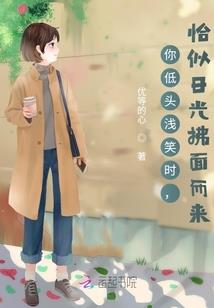 阿卡娜名字寓意