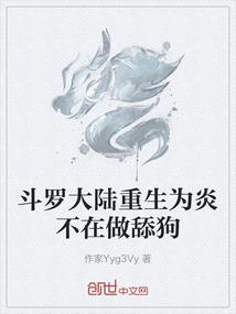 2019年属猪工作运