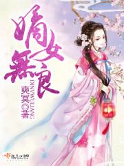孕妇梦见被猫