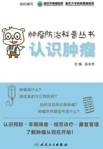 虎生肖23年运程详解图