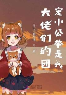 属鸡的双鱼男缺点