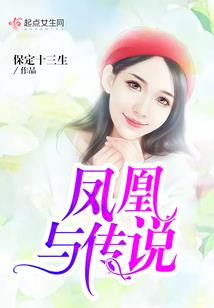 女生三字网名霸气