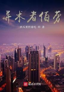 孕妇梦见去红枣核