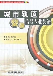 男人越老特色
