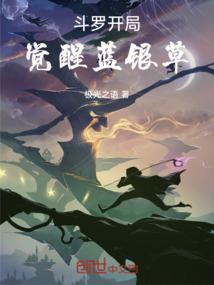 梦到买粘饼