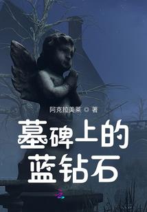 兔鸡生肖配对
