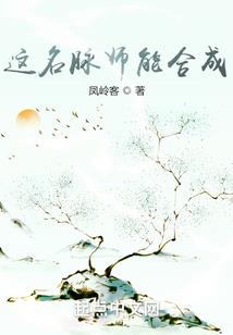 海边美景起名字