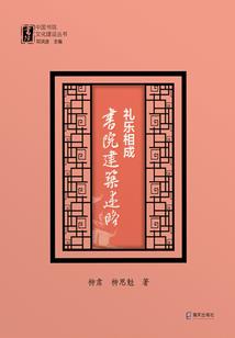 属龙有属虎的人性格