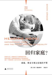 草莓类似情侣网名大全