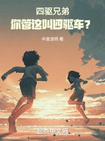 孙兆轩名字含义