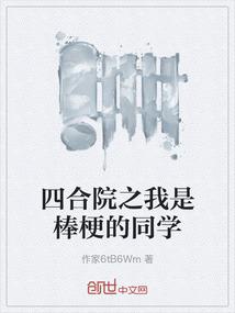 属兔人的心太软