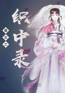 属虎和属龙生什么