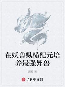 是阴历山钢笔