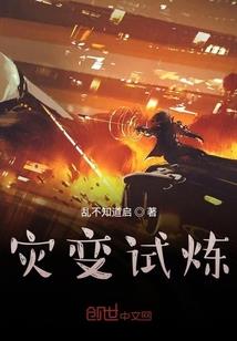 属鸡女孩带金好吗