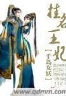 体育日是什么星座