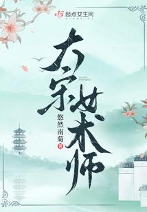 五的五行是什么