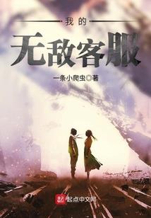 梦见孕妇怀男娃