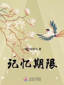 2020属鸡女犯桃花吗