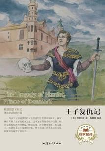 济南融创乐园属虎的