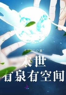 音乐增加财运吗