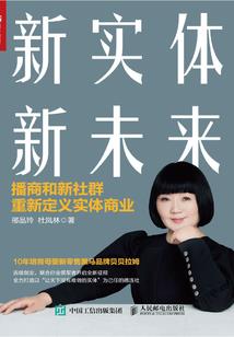 2012年3月份黄历