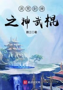 农历2035年