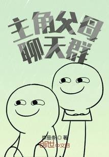 周公解梦灵芝原文