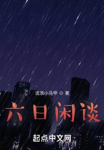 属狗的可以养鱼好吗