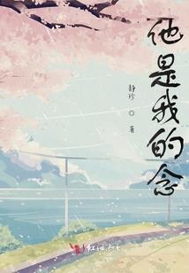牛人逢龙年运势及运程