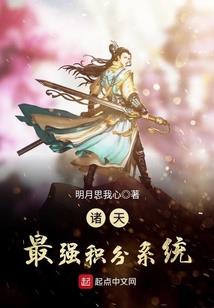 铁木真术赤属相