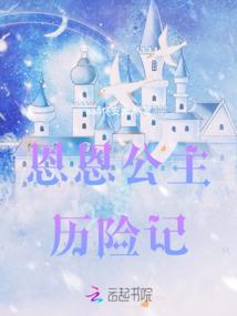 属猪的仿什么属相