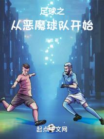 属马能管住的属相