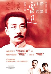 清明节的农历多少