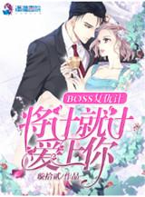 河南濮阳风水