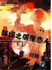 不惹属龙的人