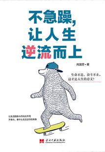 属牛的人单身吗女生