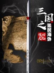 婚姻男属虎女属龙相配吗