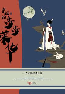 泫五行属什么的