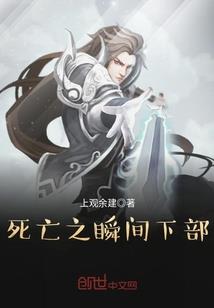 属蛇命运解析