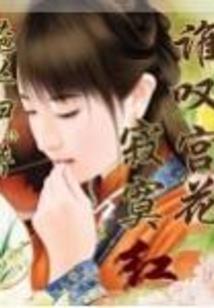 属鸡和属猪相克么