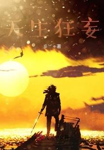属猴属兔的属相