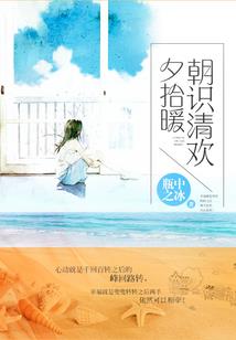 梦见缝补耳朵周公解梦