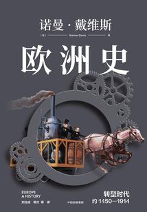 冬天几点出生最好属猴男