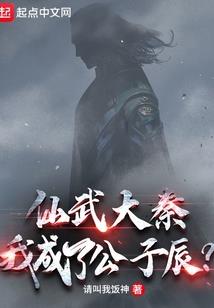 属猪人一九年婚姻运程