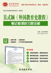 安踏耐克的图标含义
