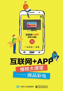 粉丝社群的含义是什么